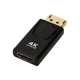 Адаптер DP M to HDMI F, 4K 30Hz, 2K 60Hz, FHD 120Hz, 50x25mm, black, DMHF4P5K - изображение 1