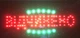 Светоидеодные Вывески "Відчинено" ART 2002 48*25 LED табло для кафе, бара, магазина - изображение 2