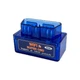 Автосканер ELM327 WiFi Super OBD2 V 1.5 двухплатный чип PIC18F25K80 iPhone Android - изображение 1