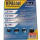 Автомобильный компрессор Ураган КА-У12050, 40 л/мин, 200Вт, 10атм - изображение 3
