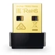 Адаптер Wi-Fi USB TP-Link Archer T600U NANO - изображение 1