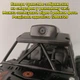 Машинка-джип на радіокеруванні з Wi-Fi камерою 720p. BigFoot Monster. Перегляд у реальному часі на смартфоні + Подарунок батарейки - Подарунок цукерки-льодяники - зображення 4