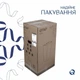 Комплект Qtap Tern: Раковина напольна моноблок 440х380х830 мм White + Донний клапан PU02O - изображение 7