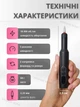 Профессиональный беспроводной фрезер Nail M3 для маникюра и педикюра портативный аппарат машинка с аккумулятором 500 mAh и набором насадок Черный 517936529 - изображение 3