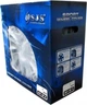 Ковпаки SJS 502 R17 4штуки сріблясті емблема на вибір(SJS 502) - зображення 7