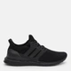 Мужские кроссовки для бега Adidas Ultraboost 1.0 HQ4199 44.5 (10UK) 28.5 см Cblack/Cblack/Beamgr (4066748761609) - изображение 1