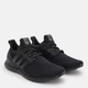 Мужские кроссовки для бега Adidas Ultraboost 1.0 HQ4199 44.5 (10UK) 28.5 см Cblack/Cblack/Beamgr (4066748761609) - изображение 3