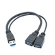 Кабель USB 3.0 разветвитель, тип Y, 1 папа в 2 мами (3.0/3.0) - изображение 1
