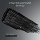 Тушь для ресниц Lancome Hypnose Drama Mascara 01 Excessive Black 8ml - изображение 6