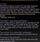 Сухой корм для взрослых собак с чувствительным пищеварением Purina Pro Plan Small&Mini 1+ Sensitive Digestion беззерновой с индейкой 7 кг - изображение 7