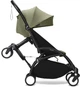 Подножка для второго ребенка Stokke YOYO с сиденьем (655701) - изображение 6