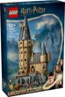 Конструктор Lego Harry Potter Замок Хогвартс: главная башня 76454 - изображение 1