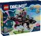 Конструктор Lego Dreamzzz Кошмарная подводная лодка Акула 71500 - изображение 1