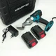 Аккумуляторні ножиці по металу Krafftec DJS130R в кейсі, 2 акумулятори 36V/5Ah - зображення 1