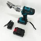 Аккумуляторні ножиці по металу Krafftec DJS130R в кейсі, 2 акумулятори 36V/5Ah - зображення 6
