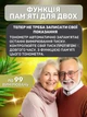 Автоматический цифровой тонометр с голосовым помощником, работает от USB или батареек, электронный аппарат для измерения давления - изображение 4