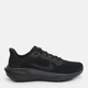 Чоловічі кросівки для бігу Nike Air Zoom Pegasus 41 FD2722-001 45.5 (11.5USA) 29.5 см Чорні (197593767639) - зображення 1