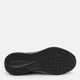 Чоловічі кросівки для бігу Nike Air Zoom Pegasus 41 FD2722-001 45.5 (11.5USA) 29.5 см Чорні (197593767639) - зображення 7