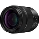 Об’єктив Panasonic LUMIX S S-R28200 28-200mm F4-7.1 MACRO O.I.S. - изображение 1