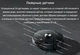 Робот-пилосос Proscenic M7 Pro Black - зображення 2