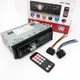 Автомагнитола MP3 1094 с Bluetooth и пультом, съемная панель - изображение 7