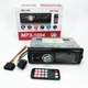 Автомагнитола MP3 1094 с Bluetooth и пультом, съемная панель - изображение 5