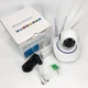 Камера для домашнего видеонаблюдения с поддержкой WiFi 6030A/100SS, Камера ip wifi вайфай AG-66 - изображение 8