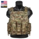 Плитоноска GRAD AVS Plate Carrier укомплектованая L Мультикам (154794) - изображение 1