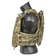 Плитоноска GRAD AVS Plate Carrier - изображение 2