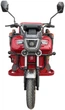 Електроскутер Вантажопасажирський Crosser CARGO 10 триколісний (1500W 60V, 32Ah) Червоний - зображення 3