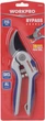Секатор садовый с алюминиевыми рукоятками Workpro SK5 PRO 215 мм (WP332011) - изображение 6