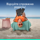 Чохол-клавіатура для планшета Logitech Flip Folio для Apple iPad Air 13/Pro 13 Graphite (920-013388) - зображення 2