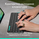 Чехол-клавиатура для планшета Logitech Flip Folio для Apple iPad Air 11/Pro 11 Graphite (920-013403) - изображение 3