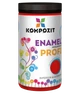 Емаль акрилова PROFI KOMPOZIT Червона 0.7л - изображение 1