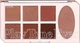 Палетка тіней для повік - Etude Play Tone Eye Palette Blushed Rose * 6.4g (1488299-29787925) - зображення 3