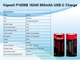 Акумулятор 16340/CR123 Li-Ion Vapcell P1609B, USB-C, 950mAh, 3.4Wh, 3A, 4.2/3.6/2.5V, Black - зображення 4