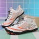Обувь для пляжа и кораллов аквашузы Diving shoes белые со шнурками 36 ( 23,2 см ) 311 - изображение 4