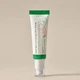 Сироватка для обличчя Axis-y Dark Spot Correcting Glow Brightening serum 50ml - зображення 1