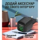 Зарядное устройство GAN 30W с кабелем Type-C быстрая зарядка для планшета телефона айфона сетевой мощный блок питания 2в1 для IPhone IPad Apple адаптер питания PD QC 3.0 зарядник юсб тайпси WALKER зарядки для телефонов фитнес браслетов черный - изображение 2