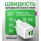 Зарядное устройство GAN 30W с кабелем Type-C быстрая зарядка для планшета телефона айфона сетевой мощный блок питания 2в1 для IPhone IPad Apple адаптер питания PD QC 3.0 зарядник юсб тайпси WALKER зарядки для телефонов фитнес браслетов белый - изображение 7