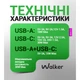 Зарядное устройство GAN 30W с кабелем Type-C быстрая зарядка для планшета телефона айфона сетевой мощный блок питания 2в1 для IPhone IPad Apple адаптер питания PD QC 3.0 зарядник юсб тайпси WALKER зарядки для телефонов фитнес браслетов белый - изображение 12