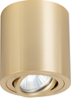 Точковий світильник Light Prestige Tulon 1xGU10 Золотистий (LP-5441/1SM GD) - зображення 2