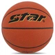 Мяч баскетбольный кожыный Star Campus All Courts 4825C для зала и улицы (Indoor/Outdoor) размер 5 Orange - изображение 6