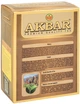 Чай черный цейлонский крупнолистовой Akbar Earl Grey Gold с маслом бергамота 80 г (5014176012625) - изображение 7