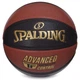 Баскетбольный мяч №7 Кожа SPALDING ADVANCED TF CONTROL для зала для улицы оранжевый-черный 76872Y - изображение 1