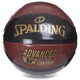 Баскетбольный мяч №7 Кожа SPALDING ADVANCED TF CONTROL для зала для улицы оранжевый-черный 76872Y - изображение 7