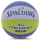 Баскетбольный мяч №7 75-78 см 567–650 г SPALDING ALL CONFERENCE сиренево-салатовый 77394Y - изображение 4