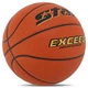 Мяч баскетбольный кожаный Star Exceed 4835 для зала и улицы (Indoor/Outdoor) размер 5 Orange - изображение 4