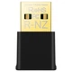 Беспроводной USB адаптер, TP-Link Archer TX20U Nano - изображение 1