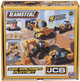 Набір іграшок JCB Mini Mashines with sand and 5 cars (5050841725919) - зображення 1